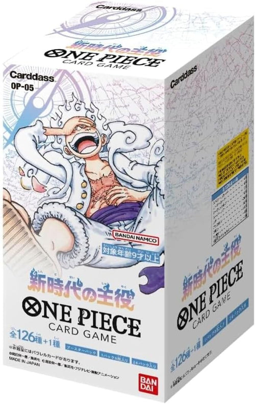 OP-05 Awakening of the New Era — Booster Box (Japanese)