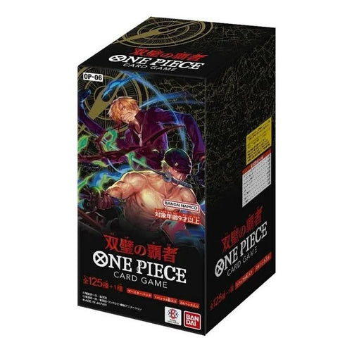OP-06 Wings of the Captain — Booster Box (Japanese)