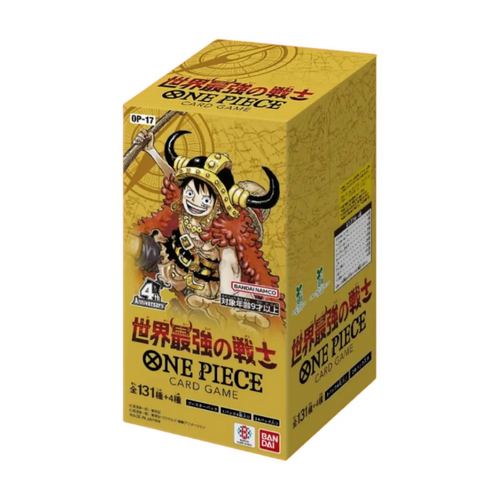 OP-17 — World's Strongest Warriors (Japanese)